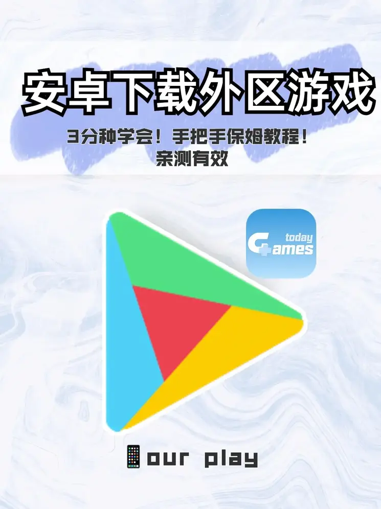 ng28相信品牌的力量注册入口截图0