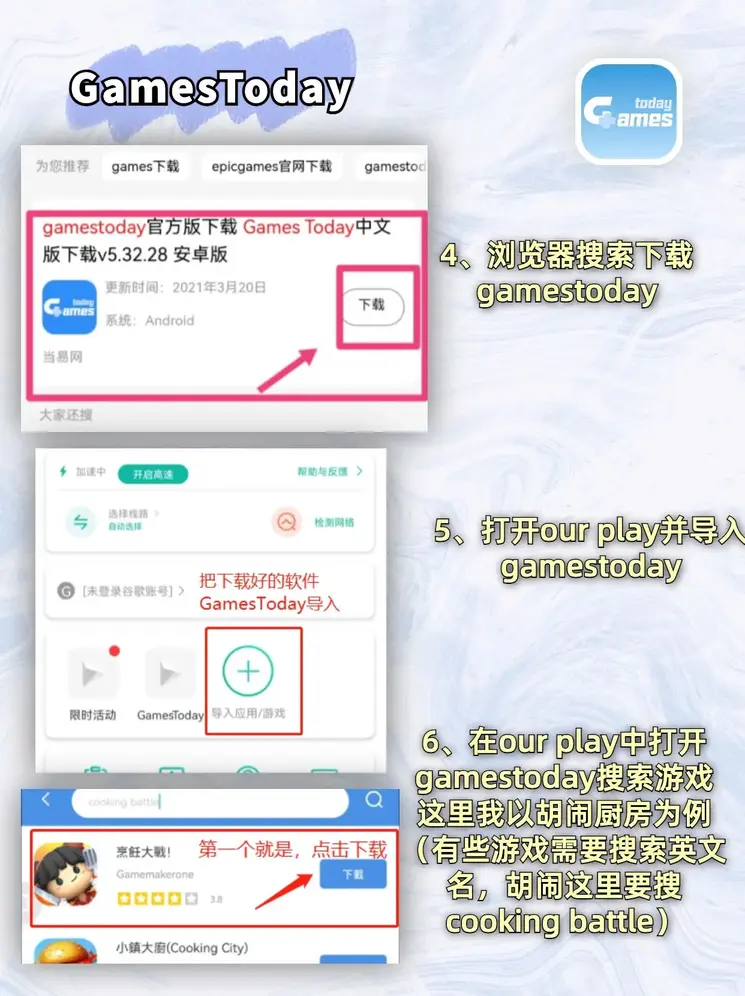 ng28相信品牌的力量注册入口截图2