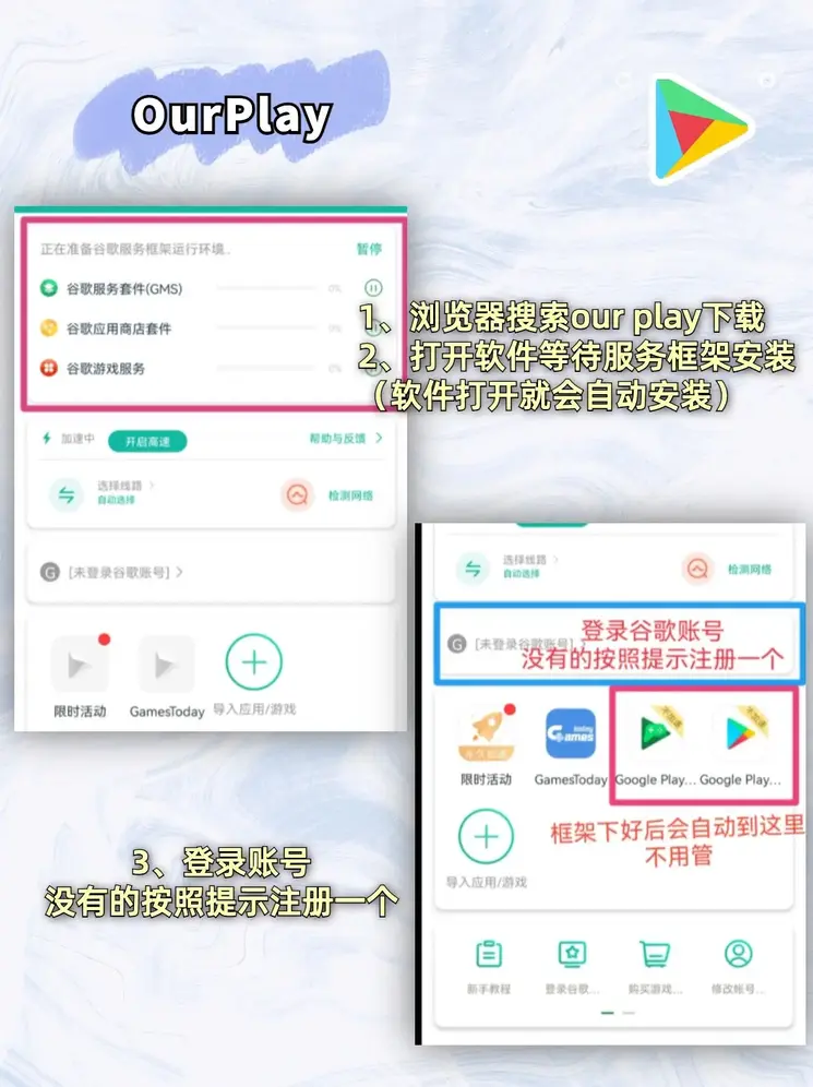ng28相信品牌的力量注册入口截图1